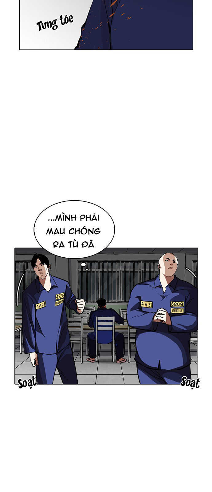 Hoán Đổi Diệu Kỳ Chapter 231 - Trang 2