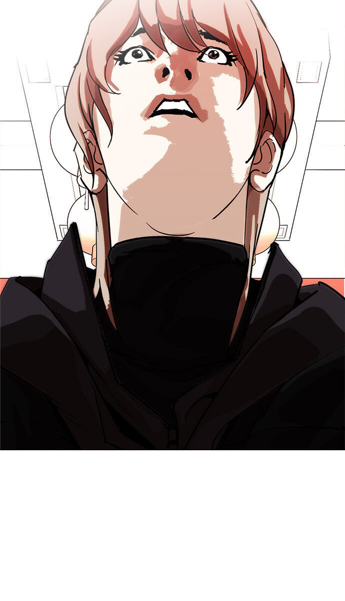 Hoán Đổi Diệu Kỳ Chapter 231 - Trang 2