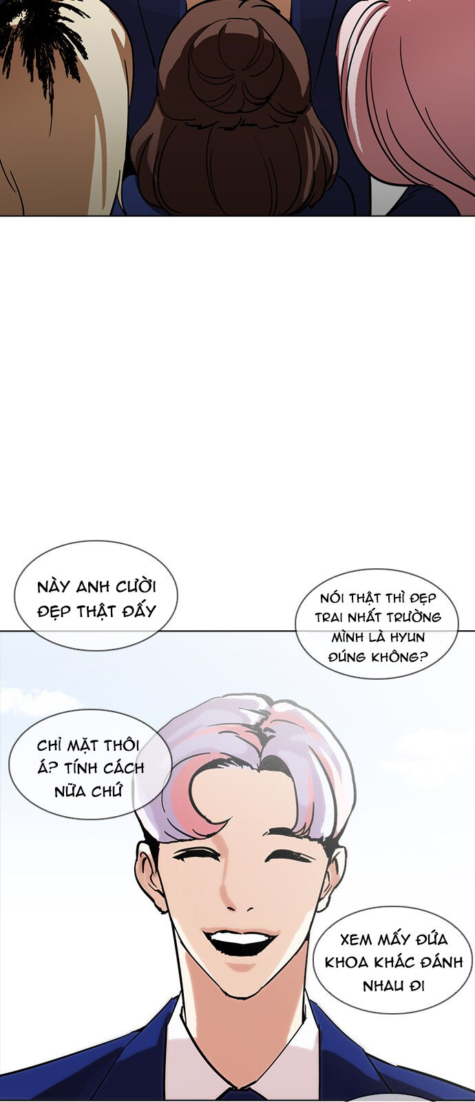 Hoán Đổi Diệu Kỳ Chapter 231 - Trang 2