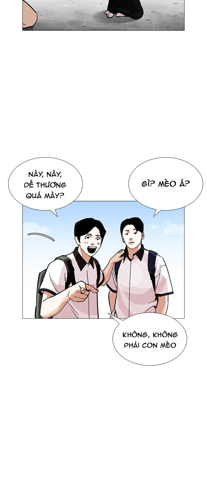 Hoán Đổi Diệu Kỳ Chapter 232 - Trang 2