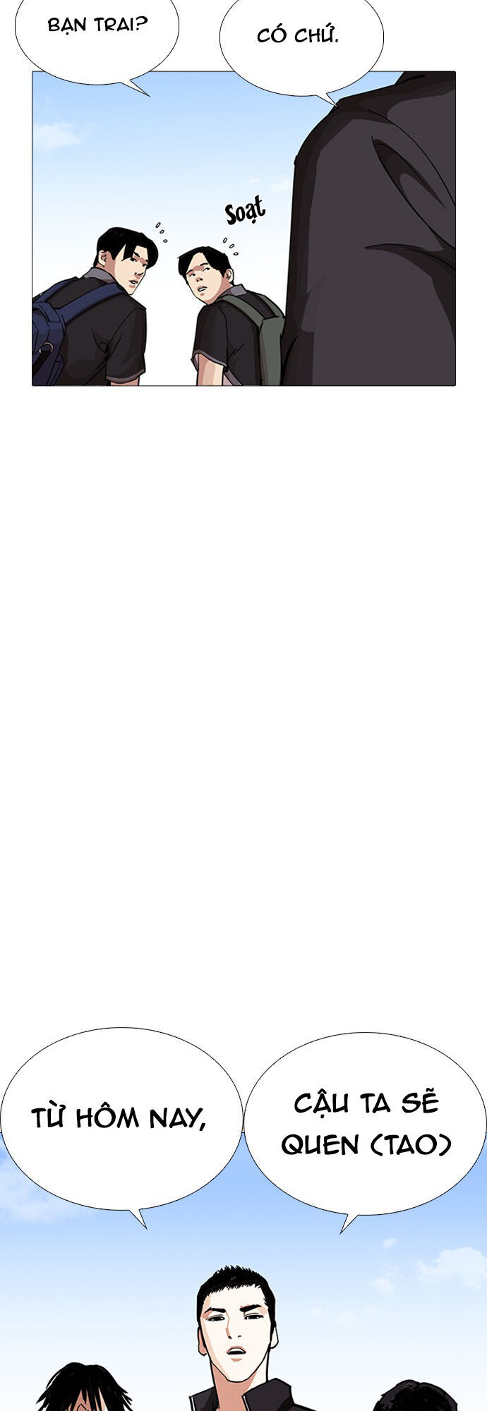 Hoán Đổi Diệu Kỳ Chapter 232 - Trang 2