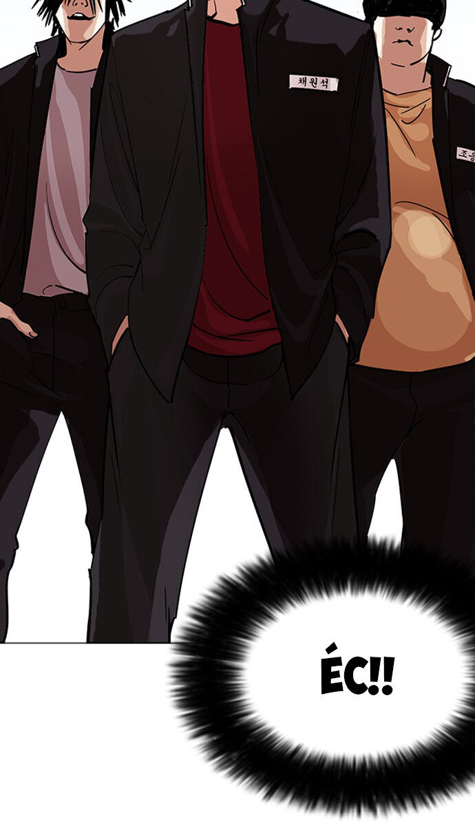 Hoán Đổi Diệu Kỳ Chapter 232 - Trang 2