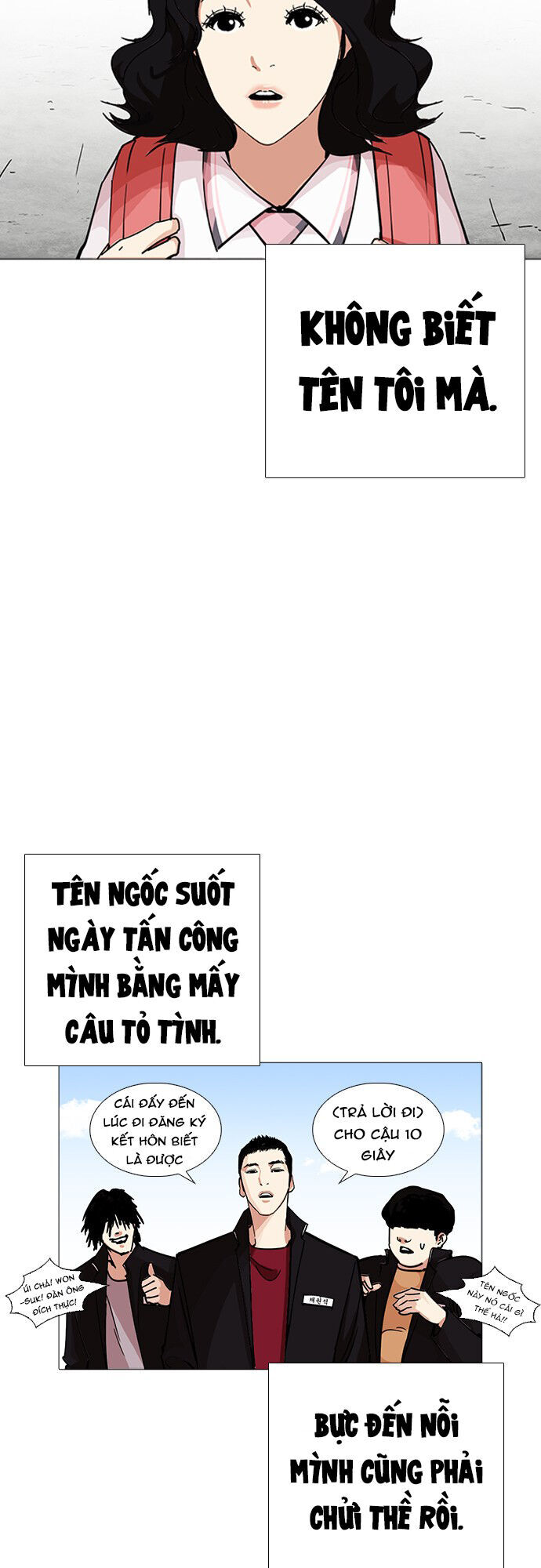 Hoán Đổi Diệu Kỳ Chapter 232 - Trang 2
