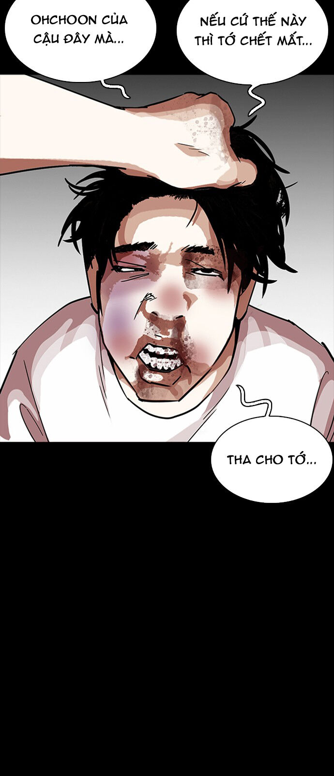 Hoán Đổi Diệu Kỳ Chapter 232 - Trang 2