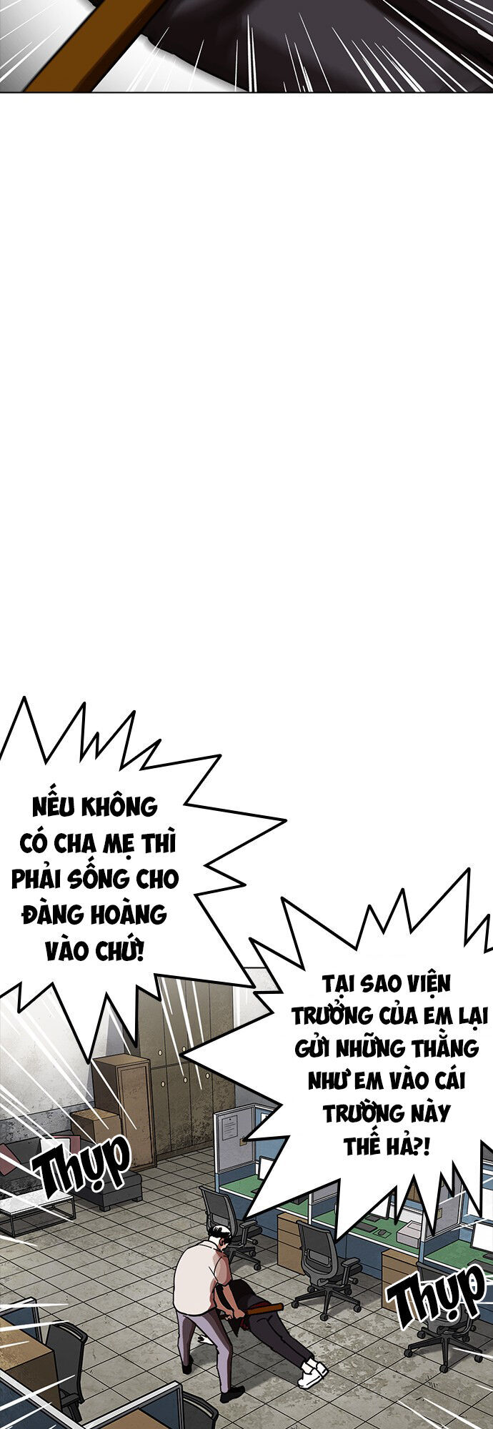 Hoán Đổi Diệu Kỳ Chapter 232 - Trang 2