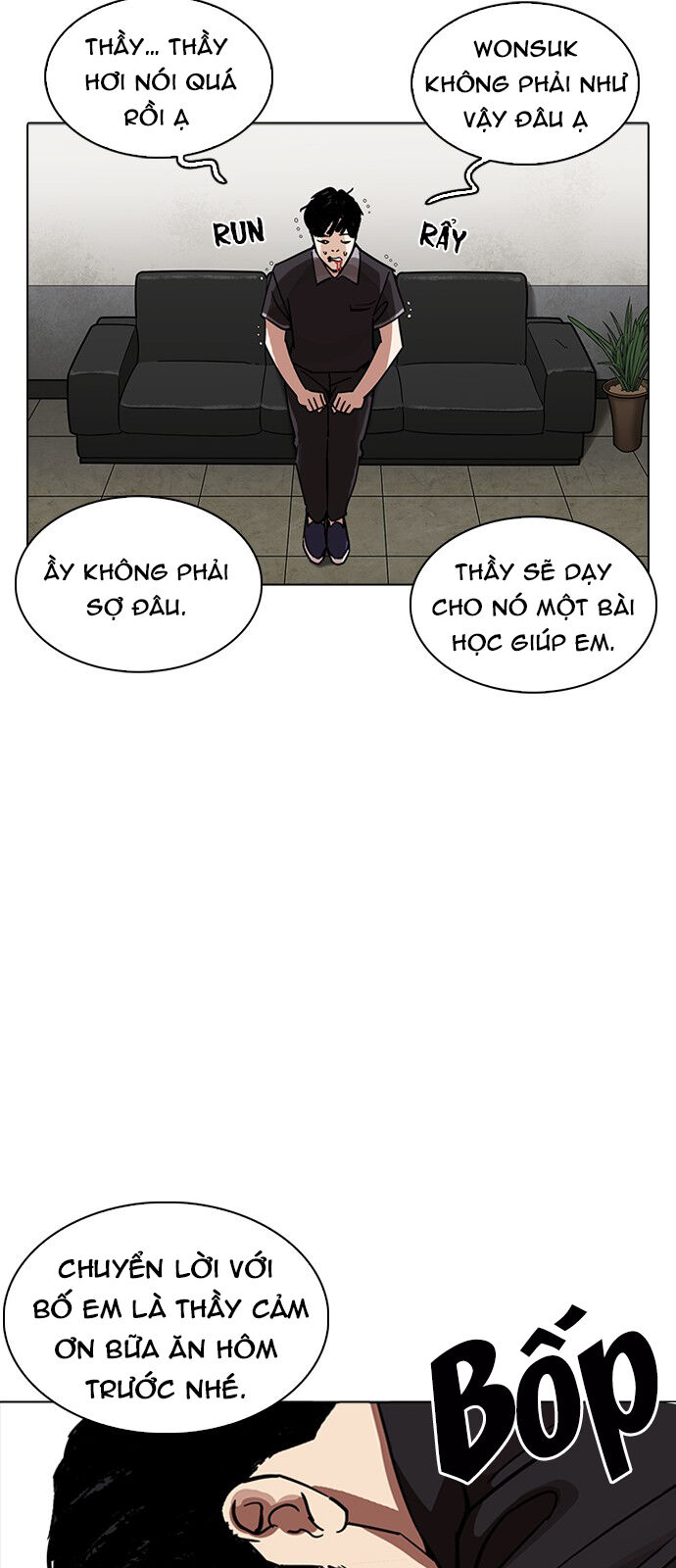 Hoán Đổi Diệu Kỳ Chapter 232 - Trang 2