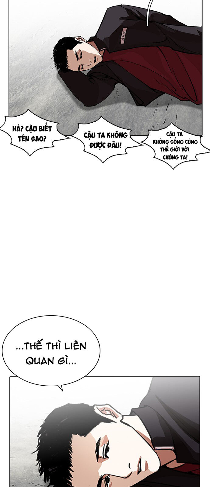 Hoán Đổi Diệu Kỳ Chapter 232 - Trang 2