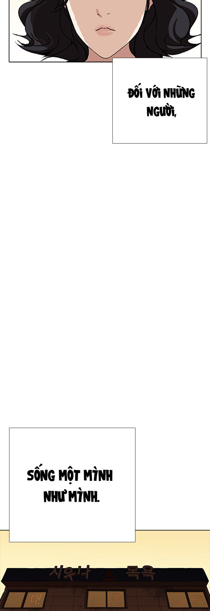 Hoán Đổi Diệu Kỳ Chapter 232 - Trang 2