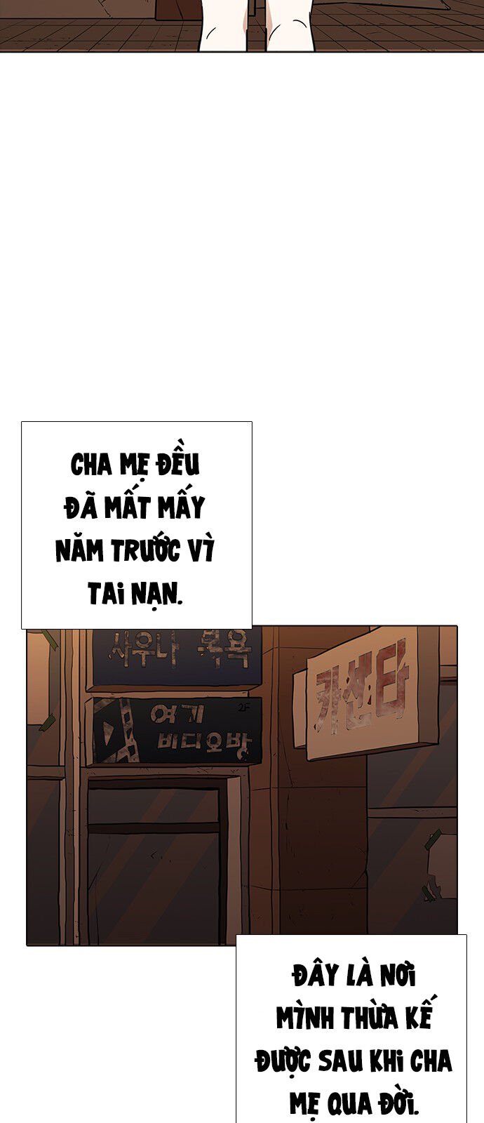 Hoán Đổi Diệu Kỳ Chapter 232 - Trang 2