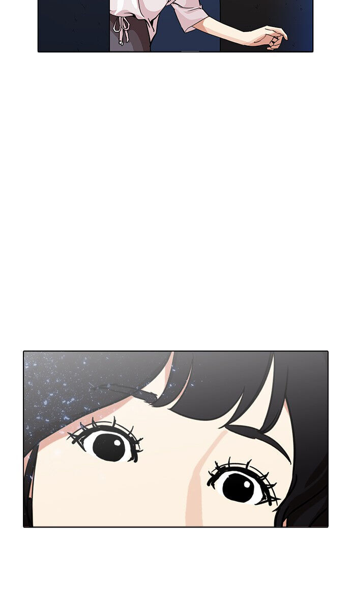 Hoán Đổi Diệu Kỳ Chapter 232 - Trang 2