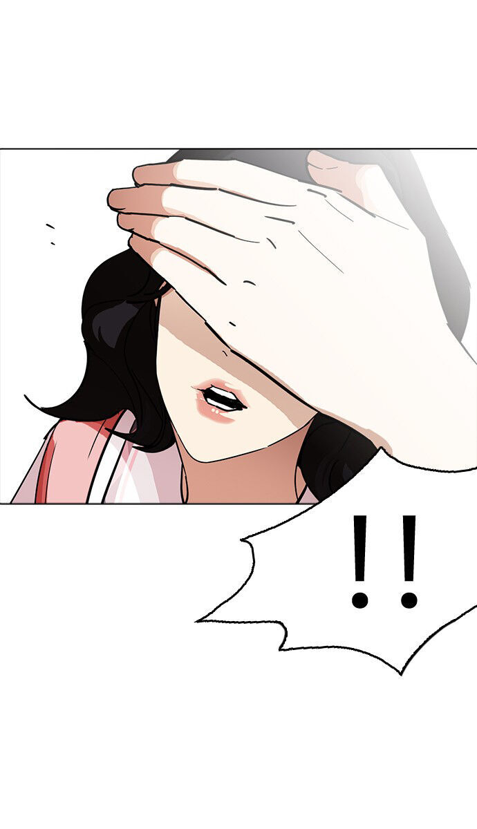 Hoán Đổi Diệu Kỳ Chapter 234 - Trang 2