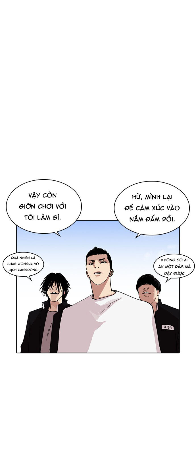 Hoán Đổi Diệu Kỳ Chapter 234 - Trang 2