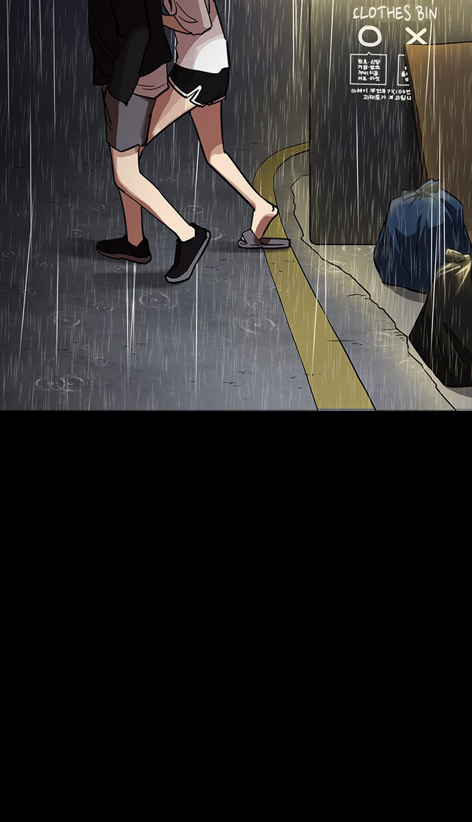 Hoán Đổi Diệu Kỳ Chapter 234 - Trang 2