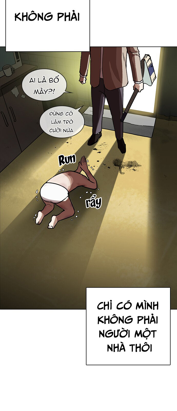 Hoán Đổi Diệu Kỳ Chapter 235 - Trang 2