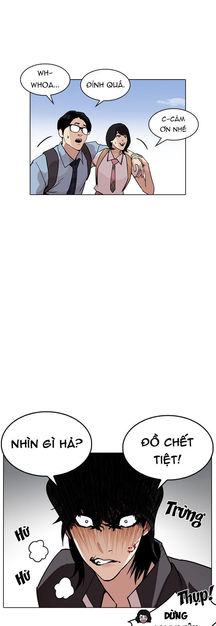 Hoán Đổi Diệu Kỳ Chapter 236 - Trang 2