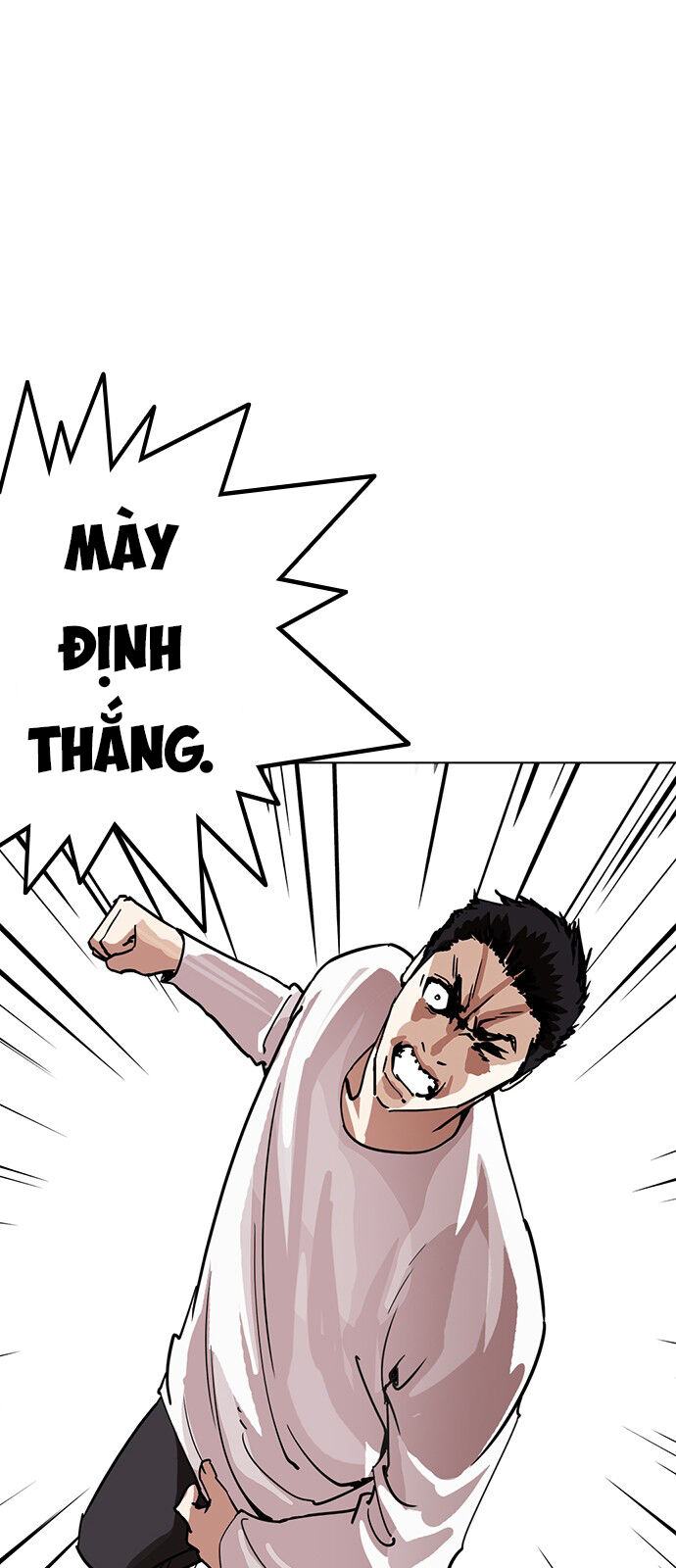 Hoán Đổi Diệu Kỳ Chapter 236 - Trang 2