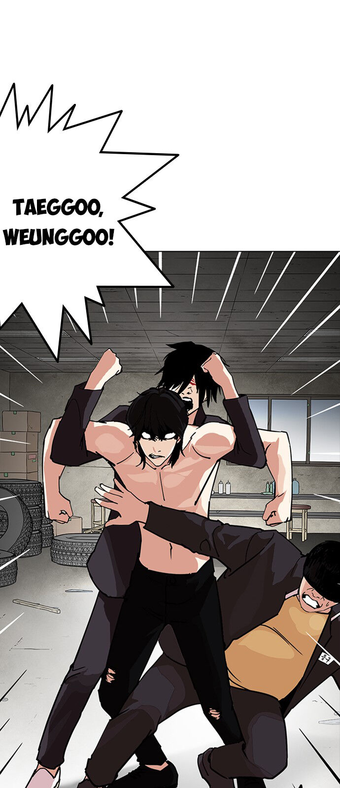 Hoán Đổi Diệu Kỳ Chapter 236 - Trang 2