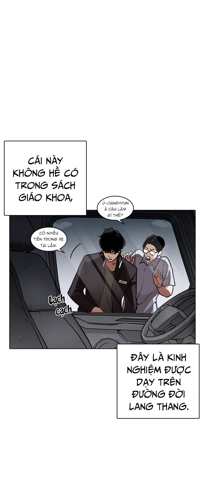Hoán Đổi Diệu Kỳ Chapter 237 - Trang 2