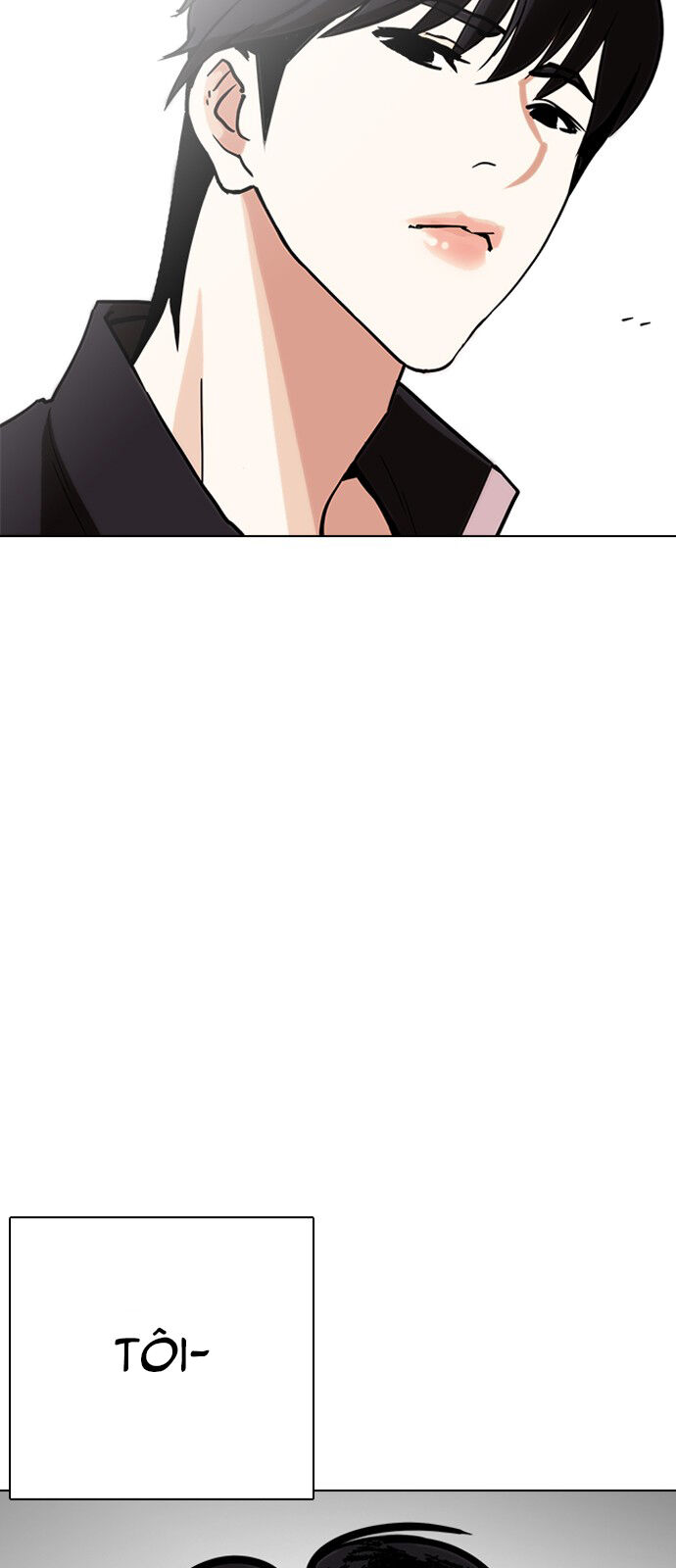 Hoán Đổi Diệu Kỳ Chapter 237 - Trang 2