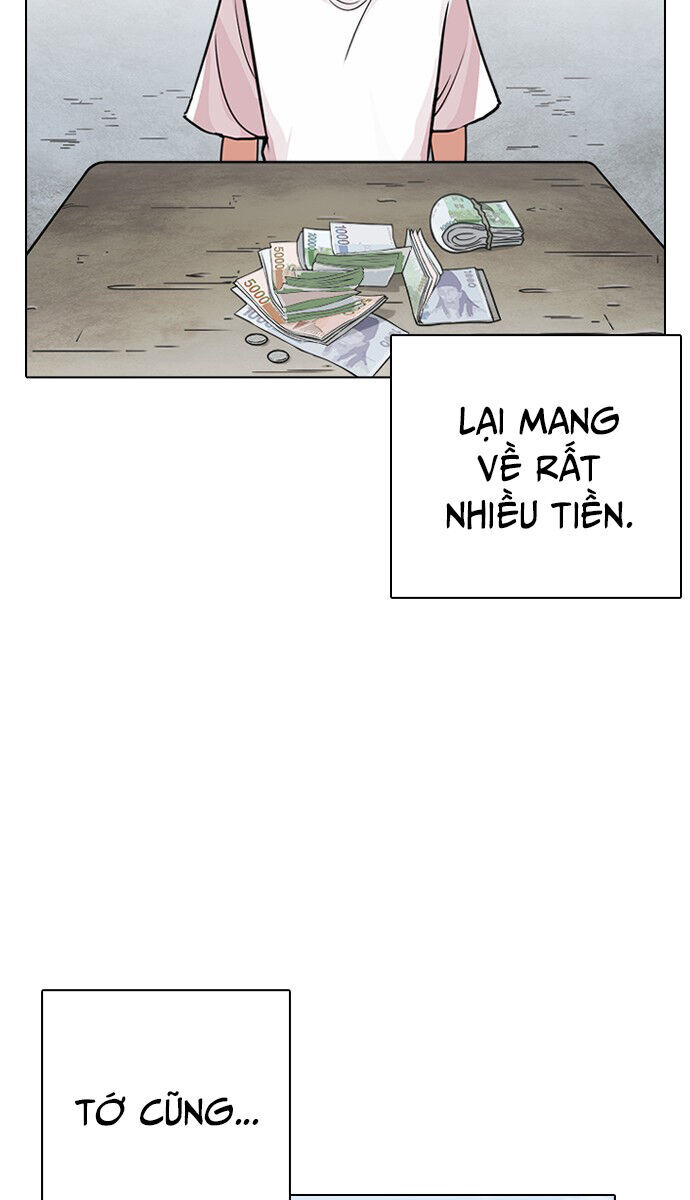 Hoán Đổi Diệu Kỳ Chapter 237 - Trang 2