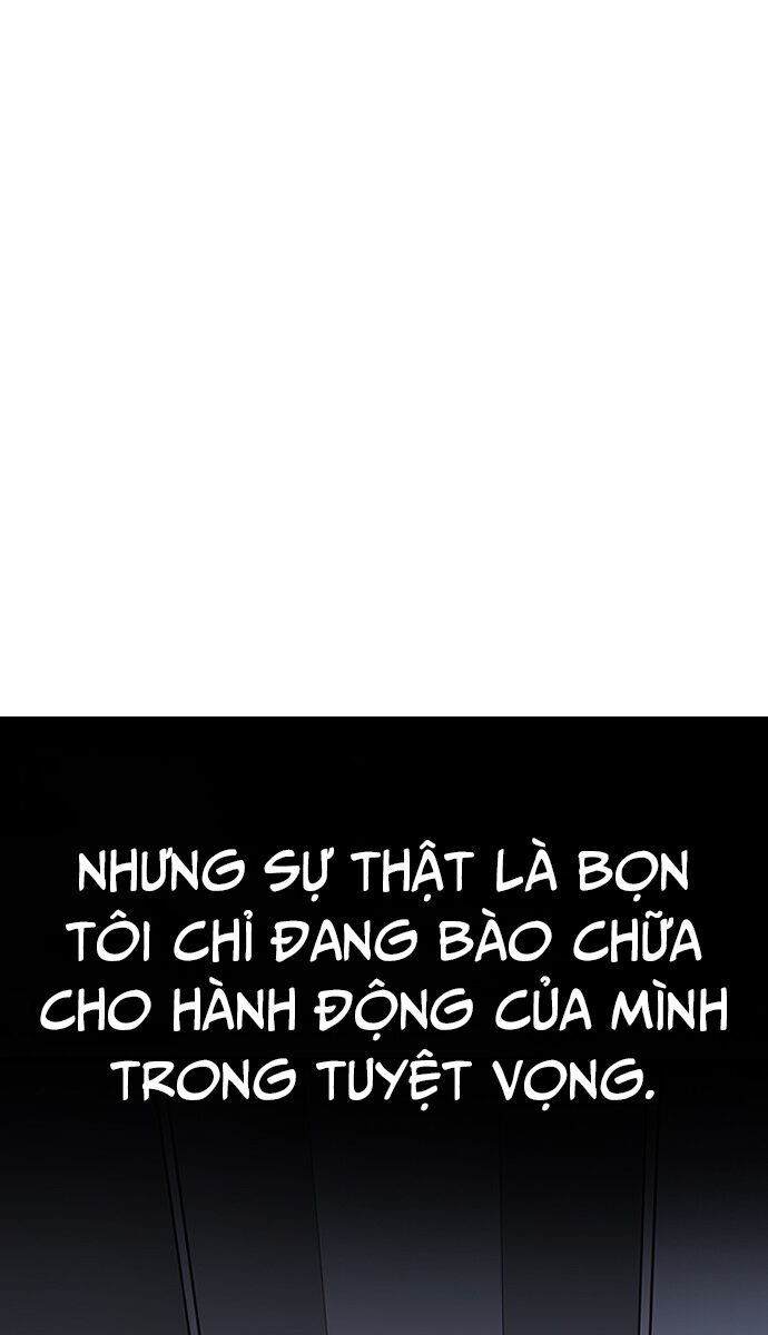 Hoán Đổi Diệu Kỳ Chapter 237 - Trang 2