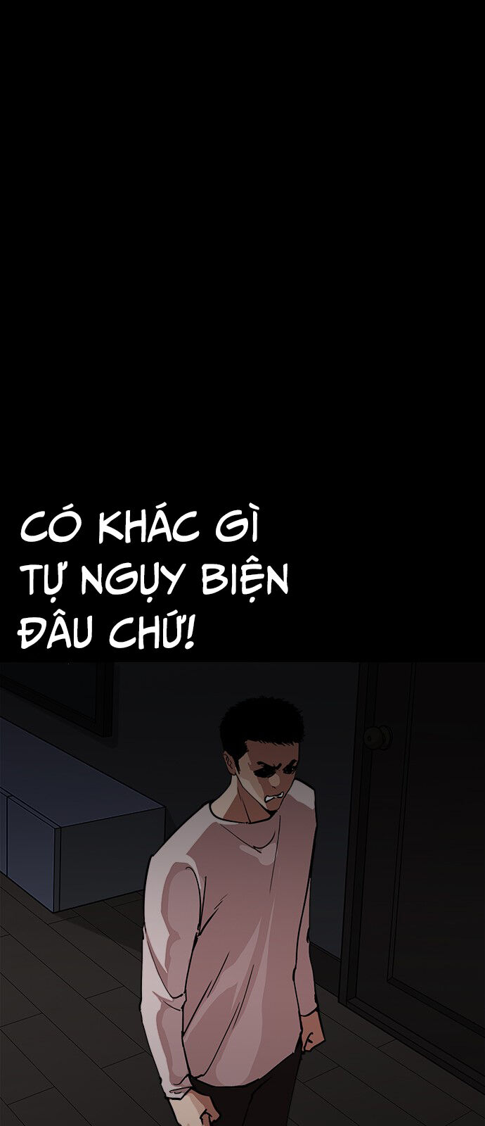 Hoán Đổi Diệu Kỳ Chapter 237 - Trang 2
