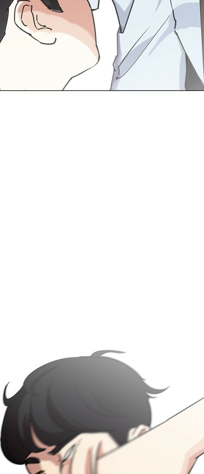 Hoán Đổi Diệu Kỳ Chapter 238 - Trang 2