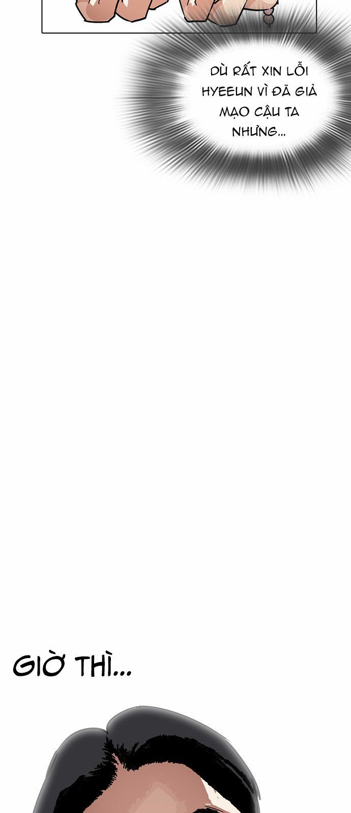 Hoán Đổi Diệu Kỳ Chapter 238 - Trang 2