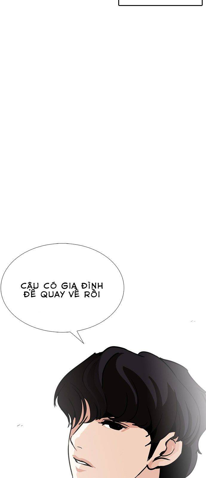 Hoán Đổi Diệu Kỳ Chapter 239 - Trang 2
