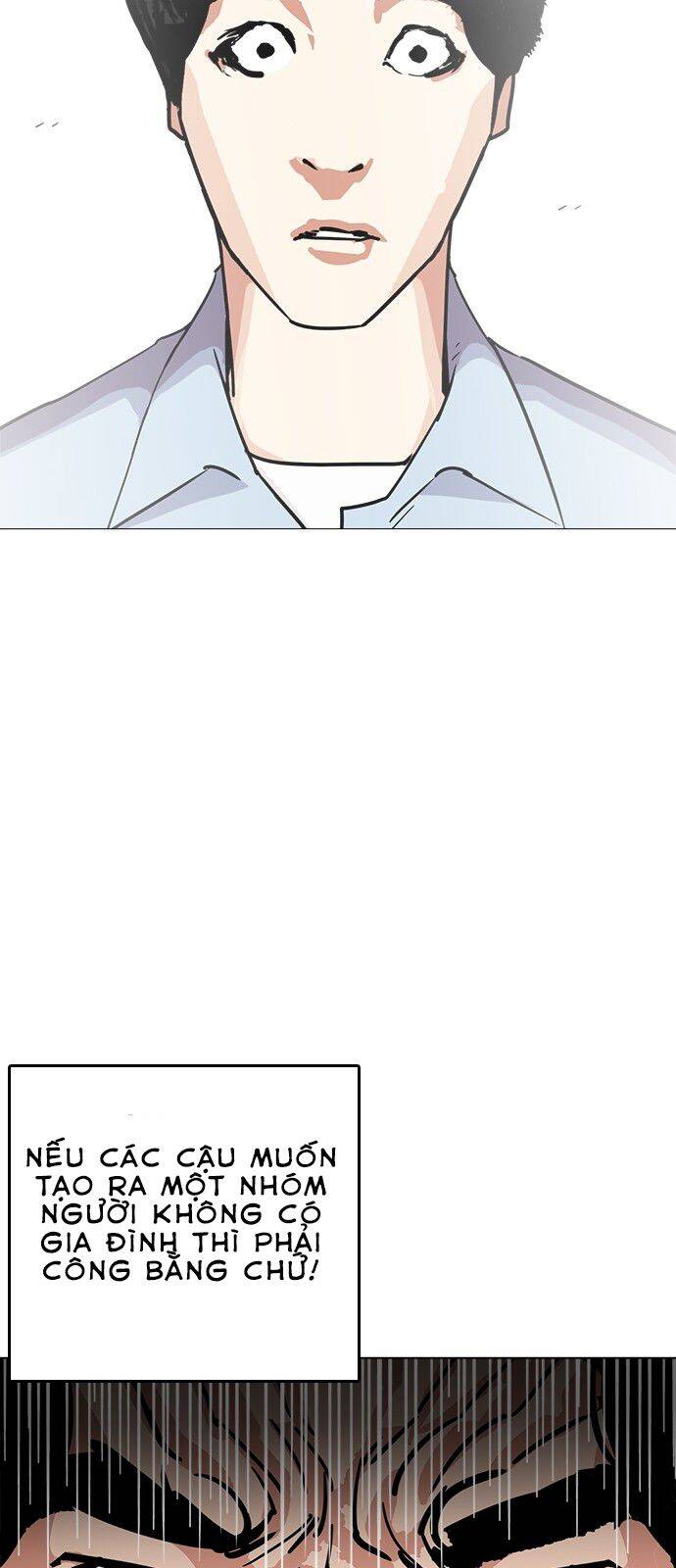 Hoán Đổi Diệu Kỳ Chapter 239 - Trang 2