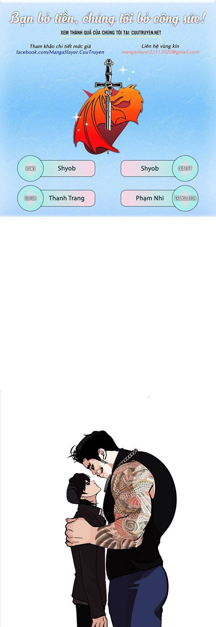 Hoán Đổi Diệu Kỳ Chapter 239 - Trang 2