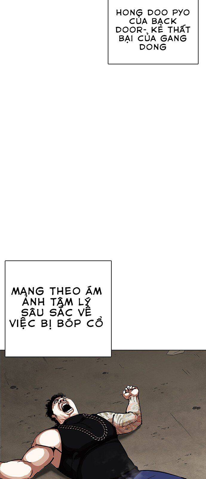 Hoán Đổi Diệu Kỳ Chapter 239 - Trang 2