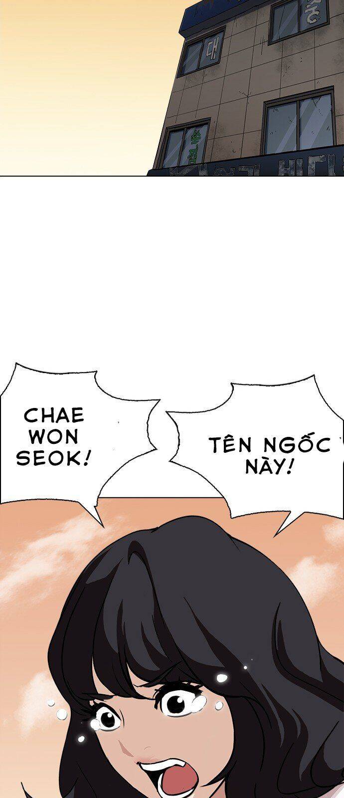 Hoán Đổi Diệu Kỳ Chapter 239 - Trang 2