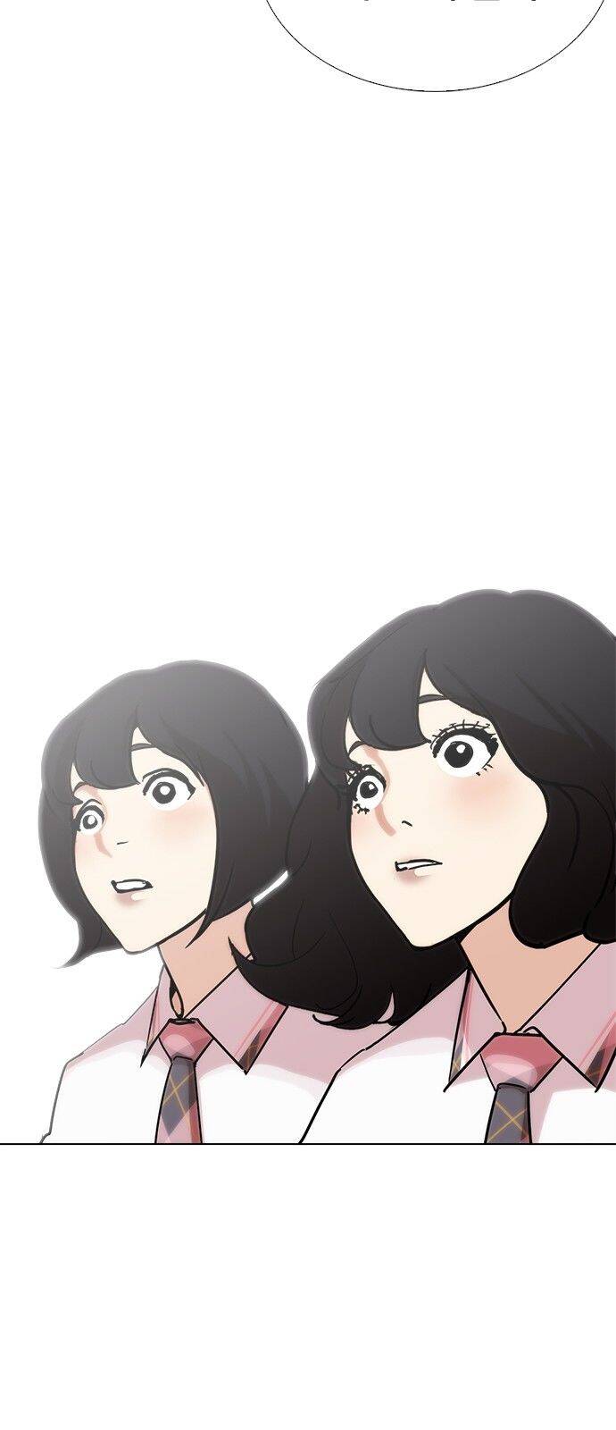 Hoán Đổi Diệu Kỳ Chapter 239 - Trang 2