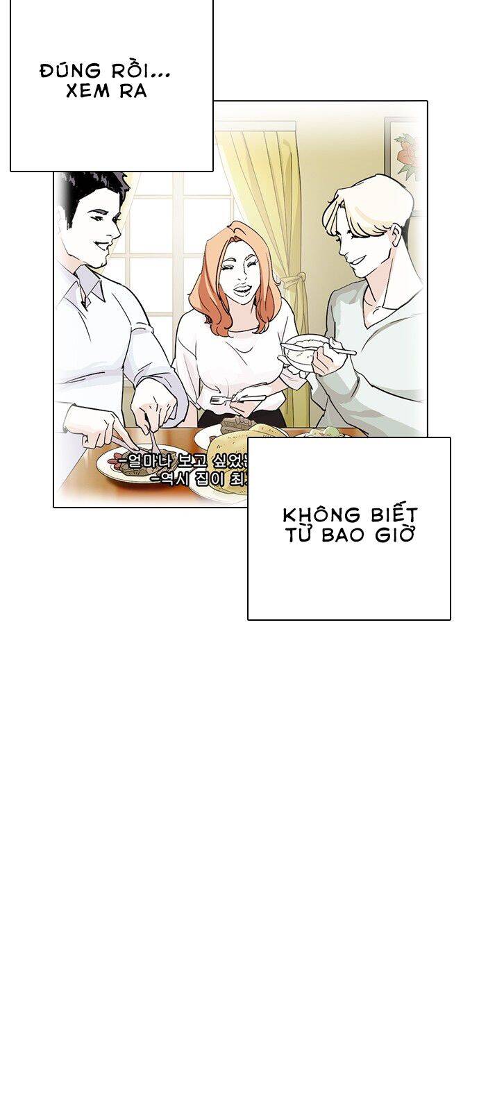 Hoán Đổi Diệu Kỳ Chapter 239 - Trang 2