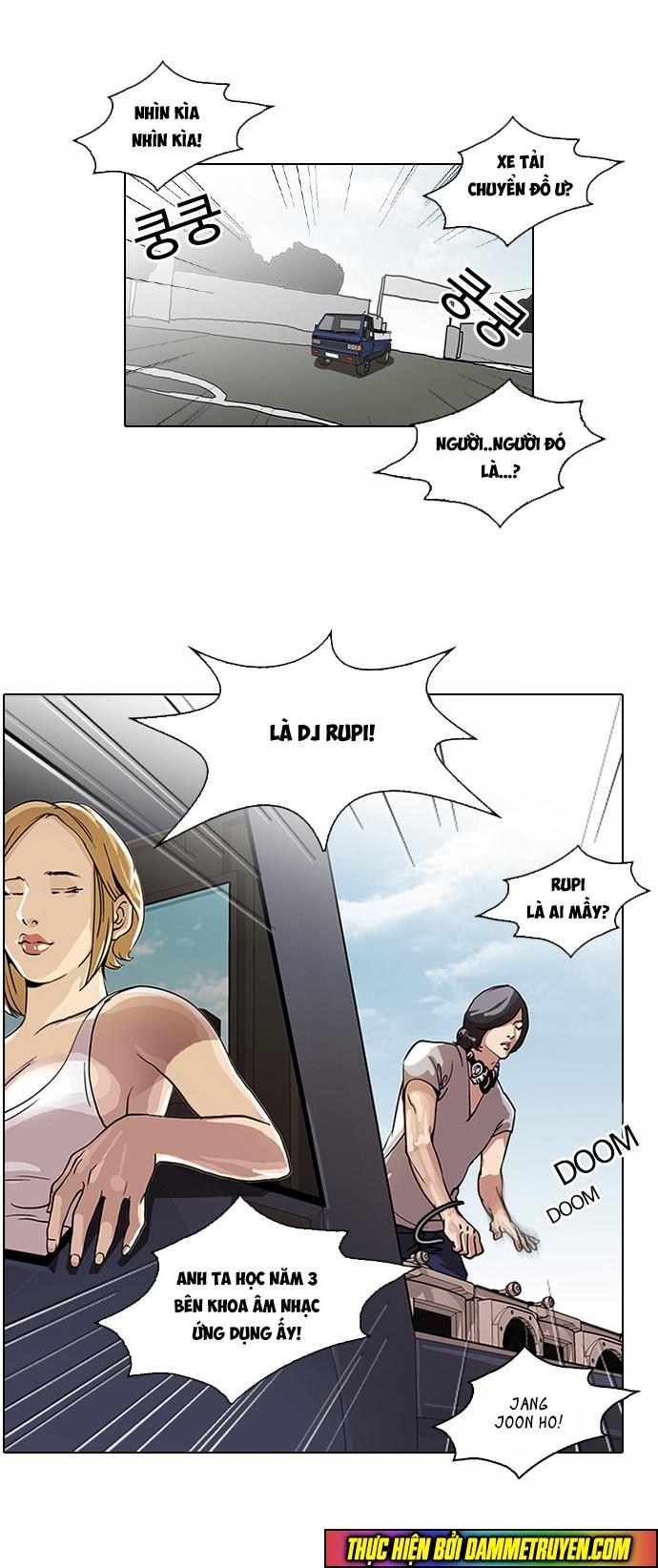 Hoán Đổi Diệu Kỳ Chapter 24 - Trang 2