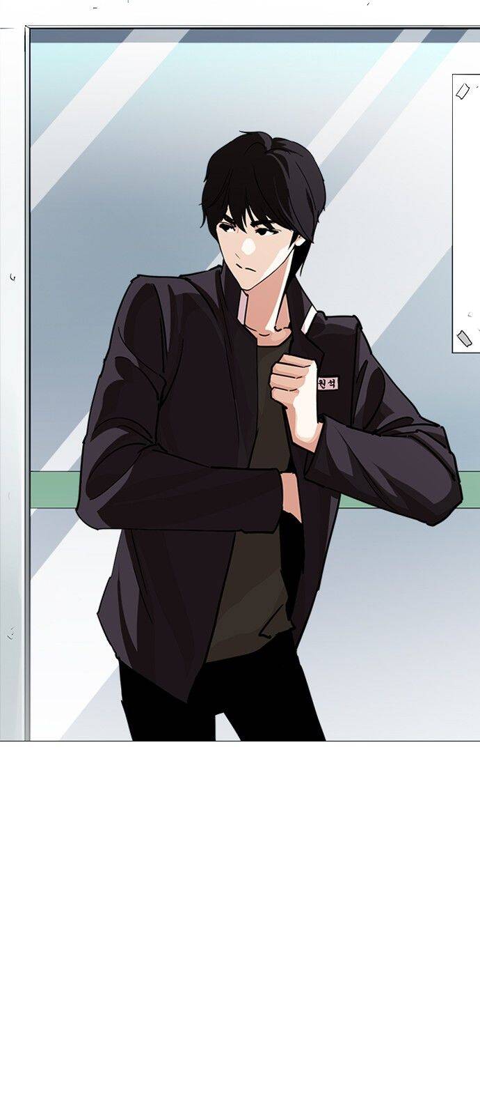 Hoán Đổi Diệu Kỳ Chapter 240 - Trang 2