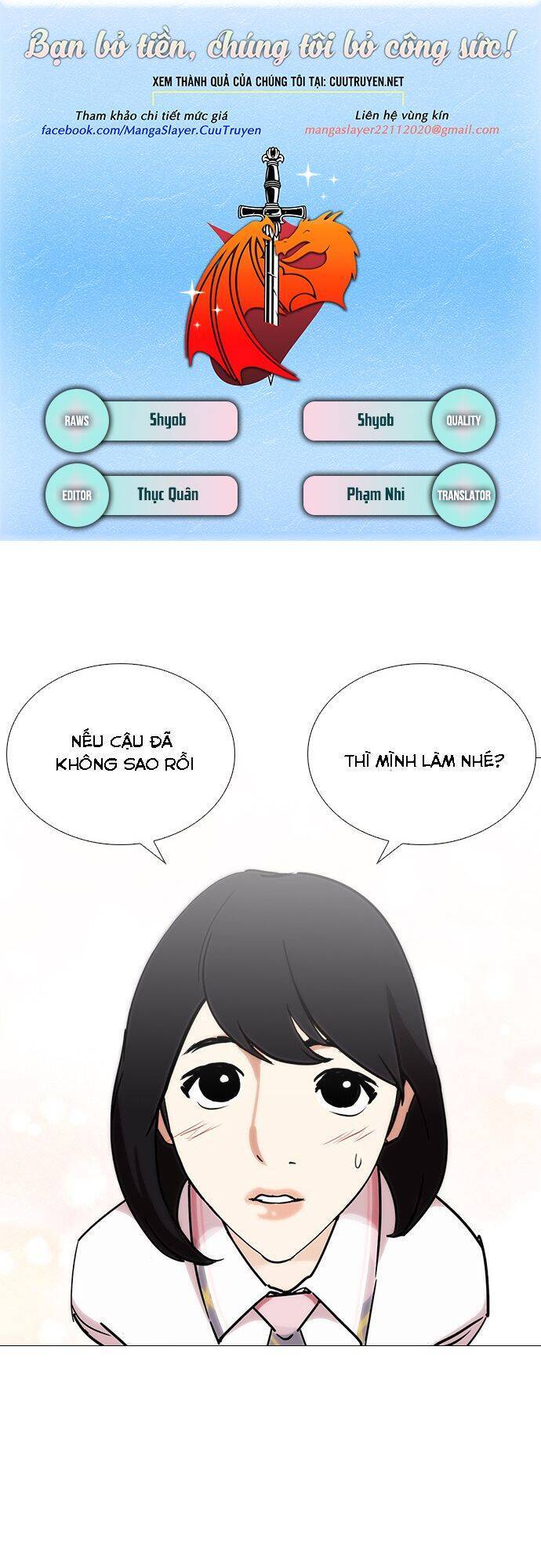 Hoán Đổi Diệu Kỳ Chapter 240 - Trang 2