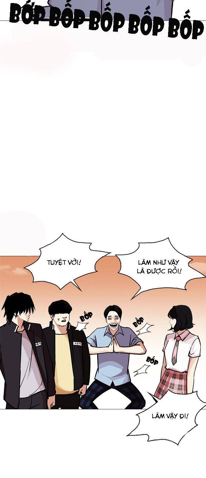 Hoán Đổi Diệu Kỳ Chapter 240 - Trang 2