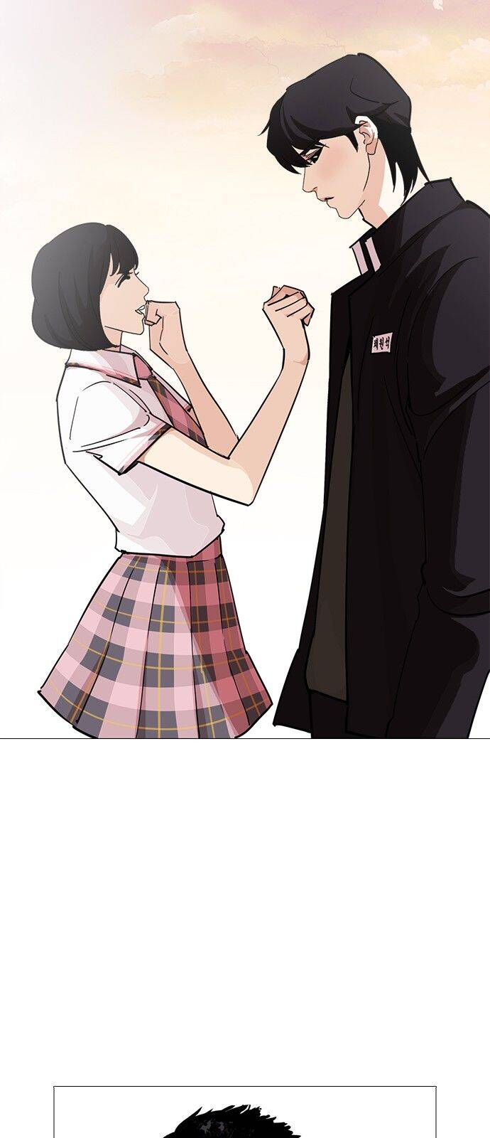 Hoán Đổi Diệu Kỳ Chapter 240 - Trang 2