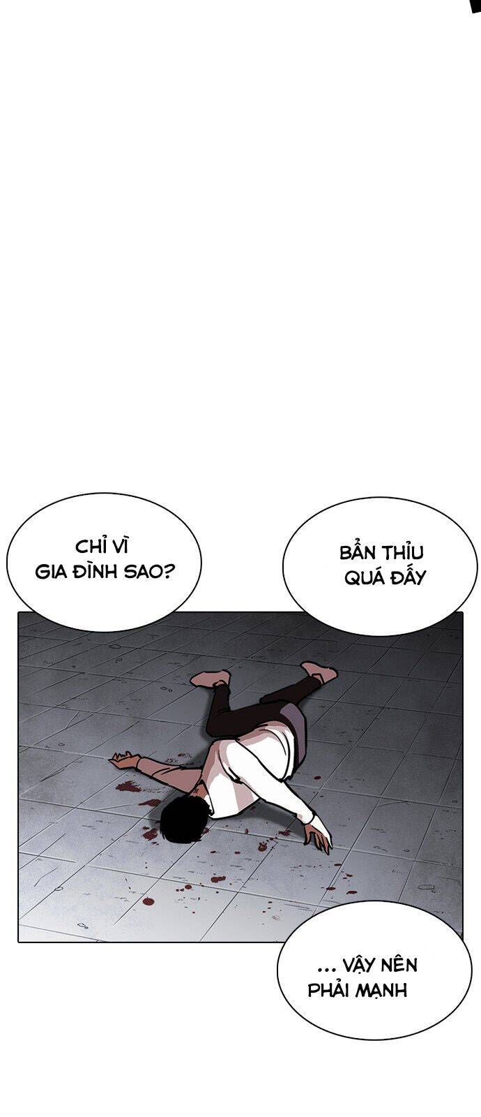 Hoán Đổi Diệu Kỳ Chapter 241 - Trang 2