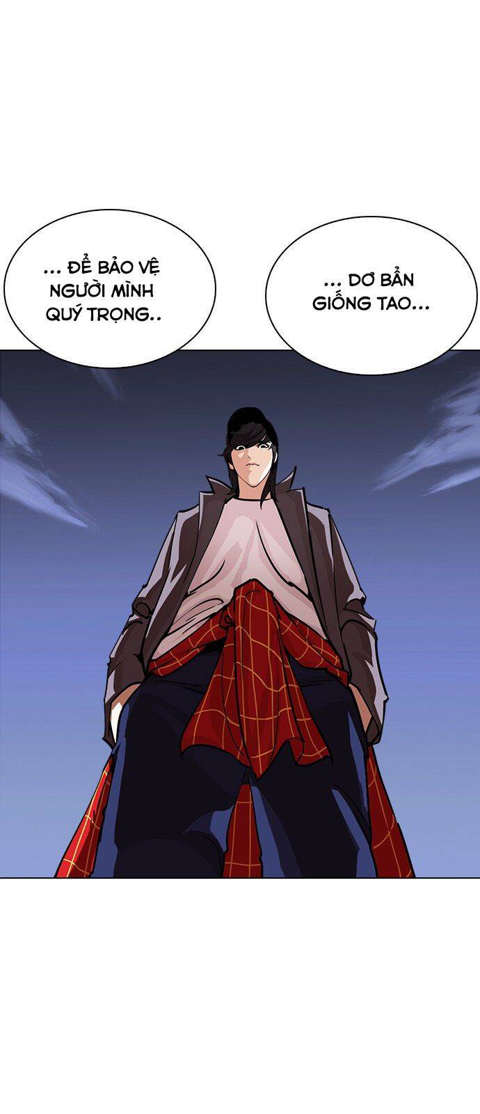 Hoán Đổi Diệu Kỳ Chapter 241 - Trang 2