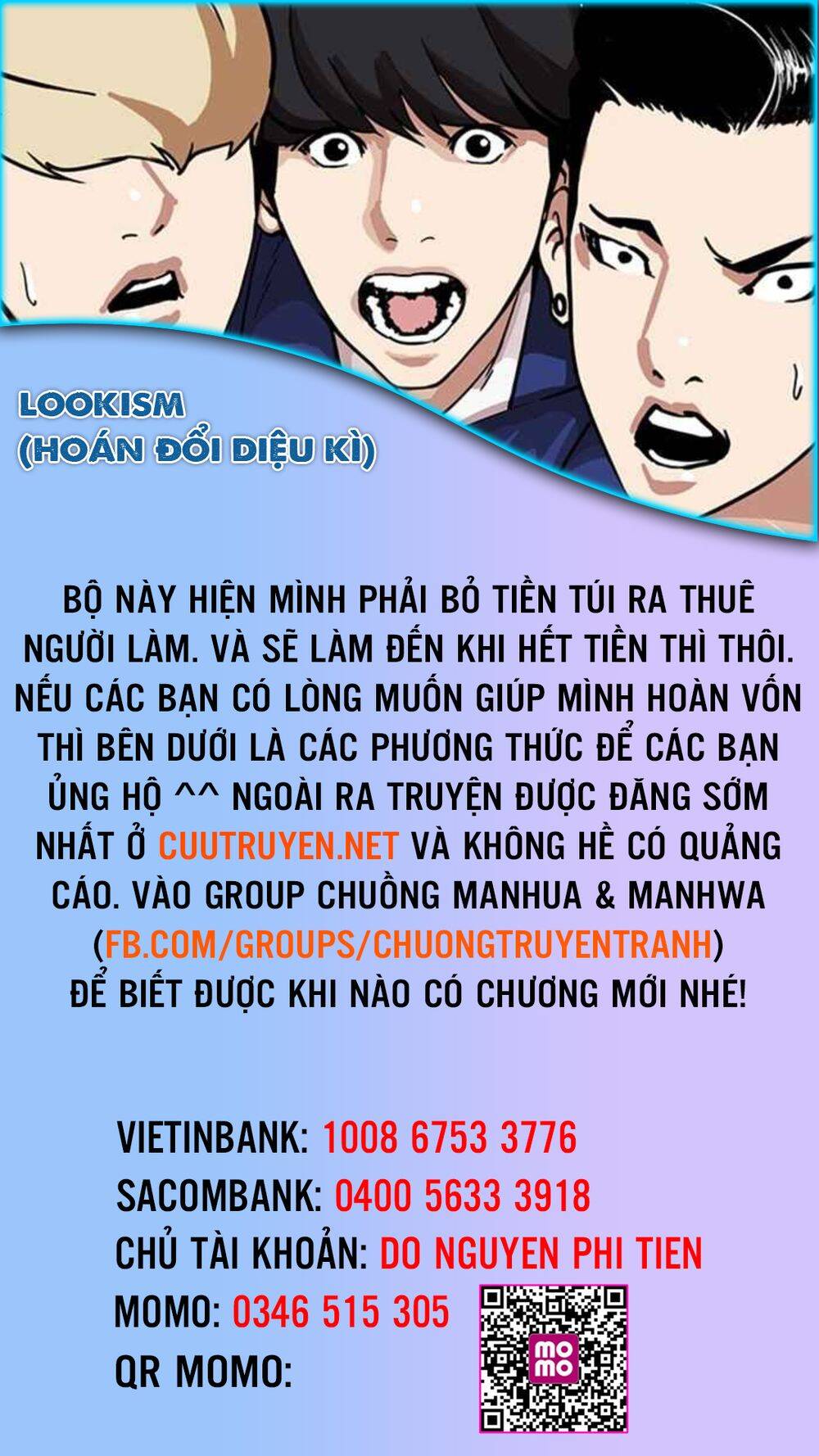 Hoán Đổi Diệu Kỳ Chapter 241 - Trang 2