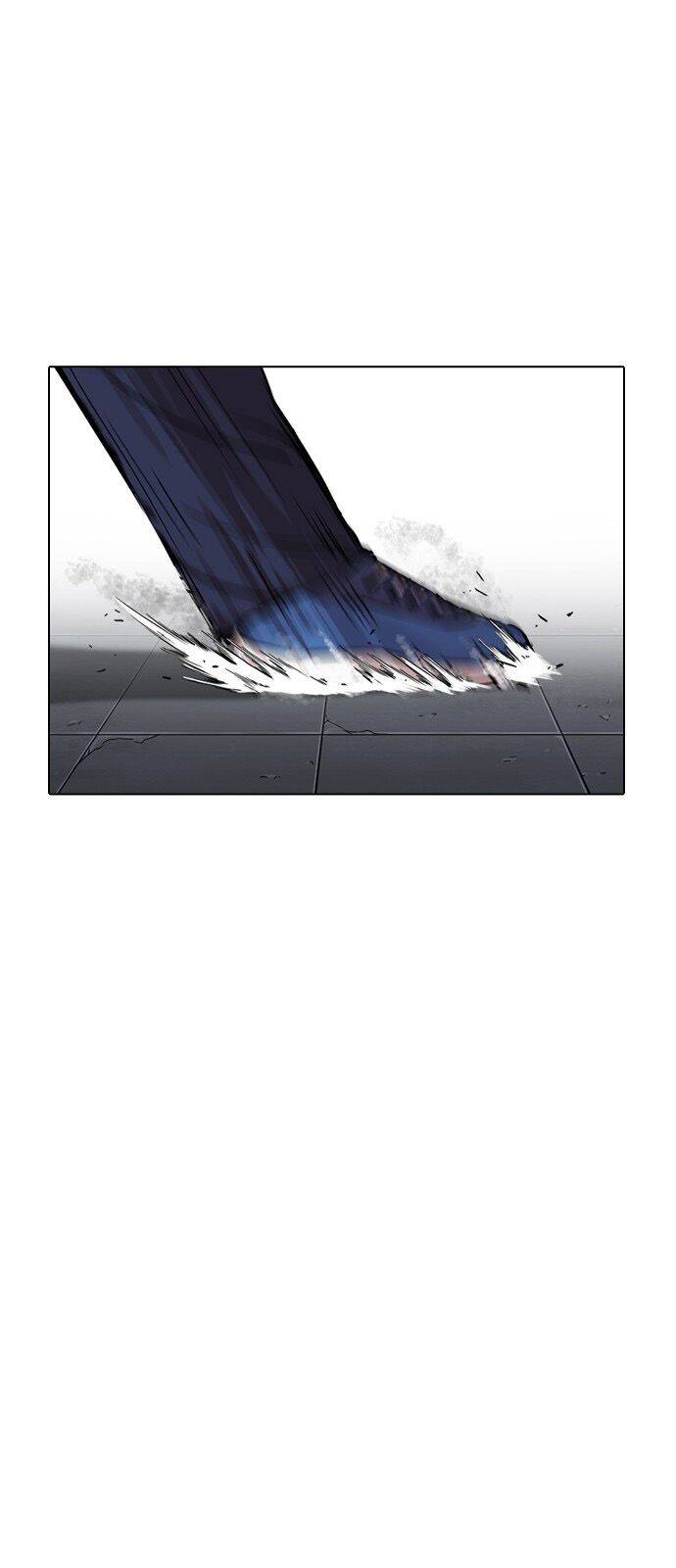 Hoán Đổi Diệu Kỳ Chapter 241 - Trang 2