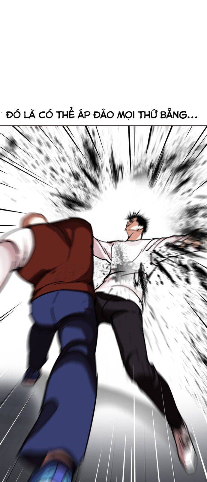 Hoán Đổi Diệu Kỳ Chapter 241 - Trang 2