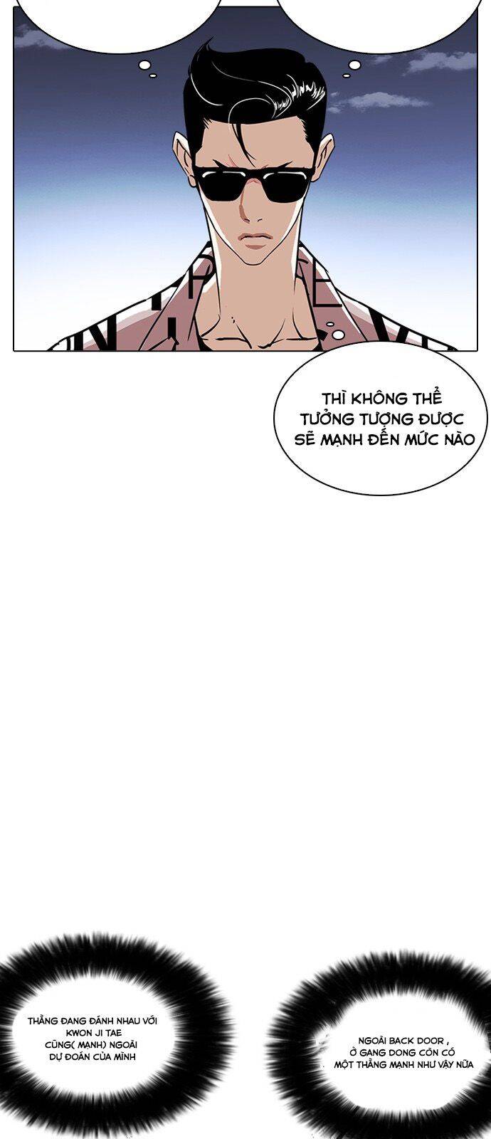 Hoán Đổi Diệu Kỳ Chapter 241 - Trang 2