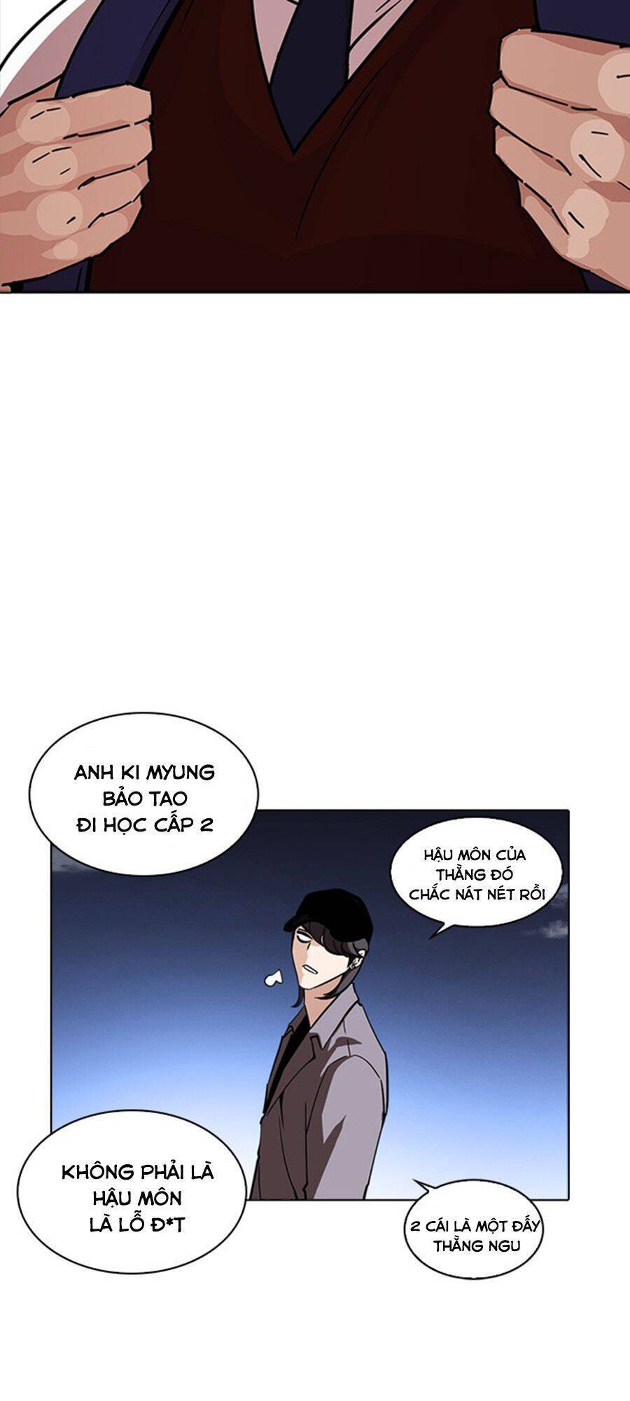 Hoán Đổi Diệu Kỳ Chapter 241 - Trang 2