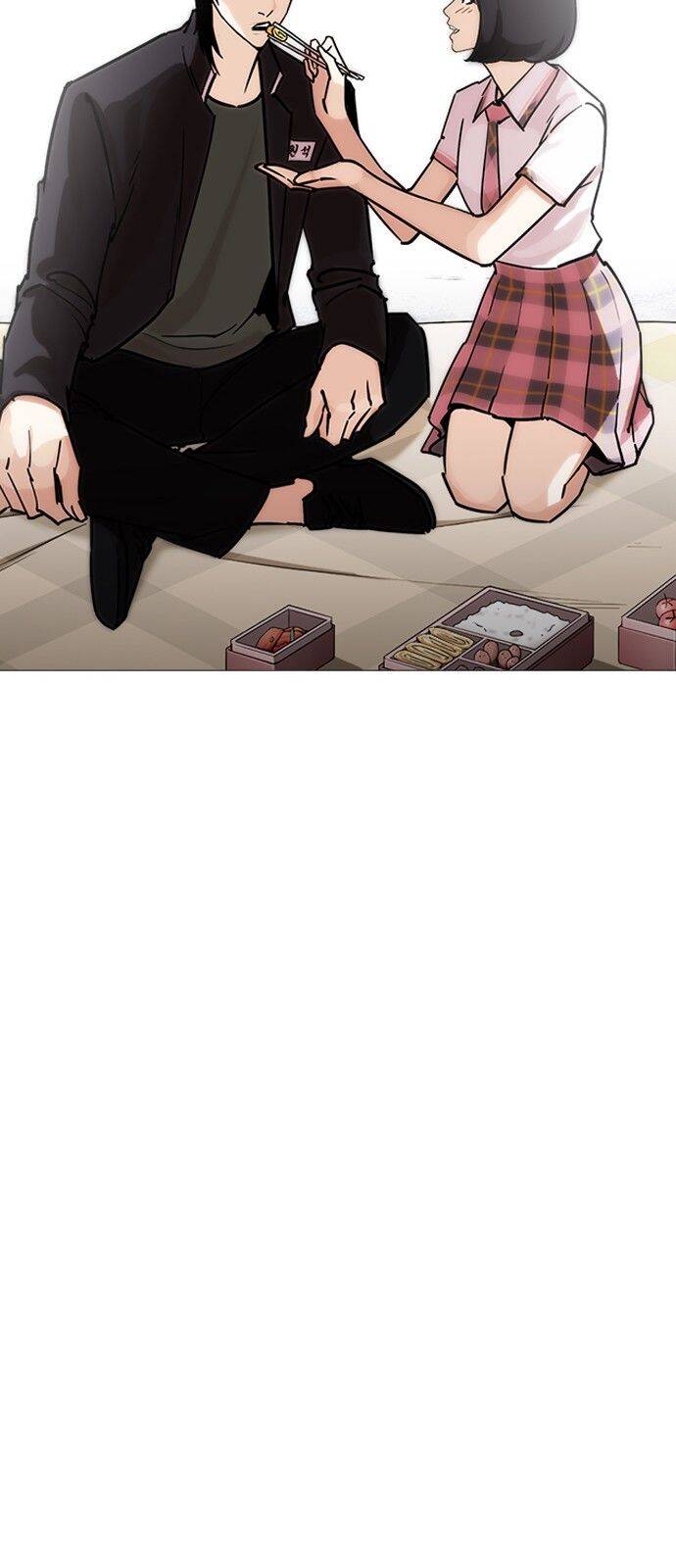 Hoán Đổi Diệu Kỳ Chapter 241 - Trang 2