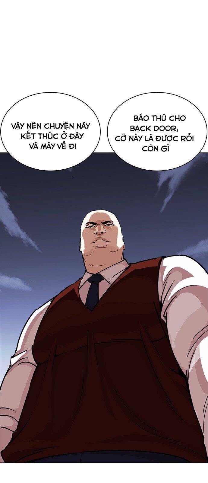 Hoán Đổi Diệu Kỳ Chapter 241 - Trang 2