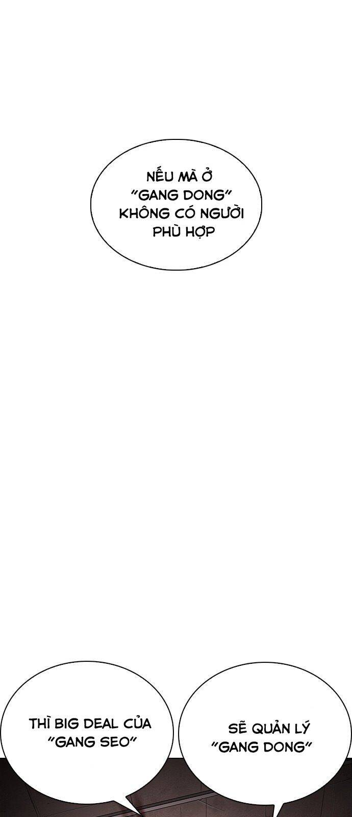 Hoán Đổi Diệu Kỳ Chapter 241 - Trang 2